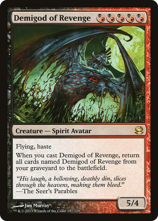 Demigod of Revenge (MMA-187)