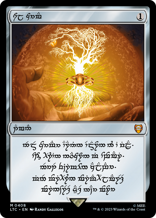 Sol Ring (LTC-408)