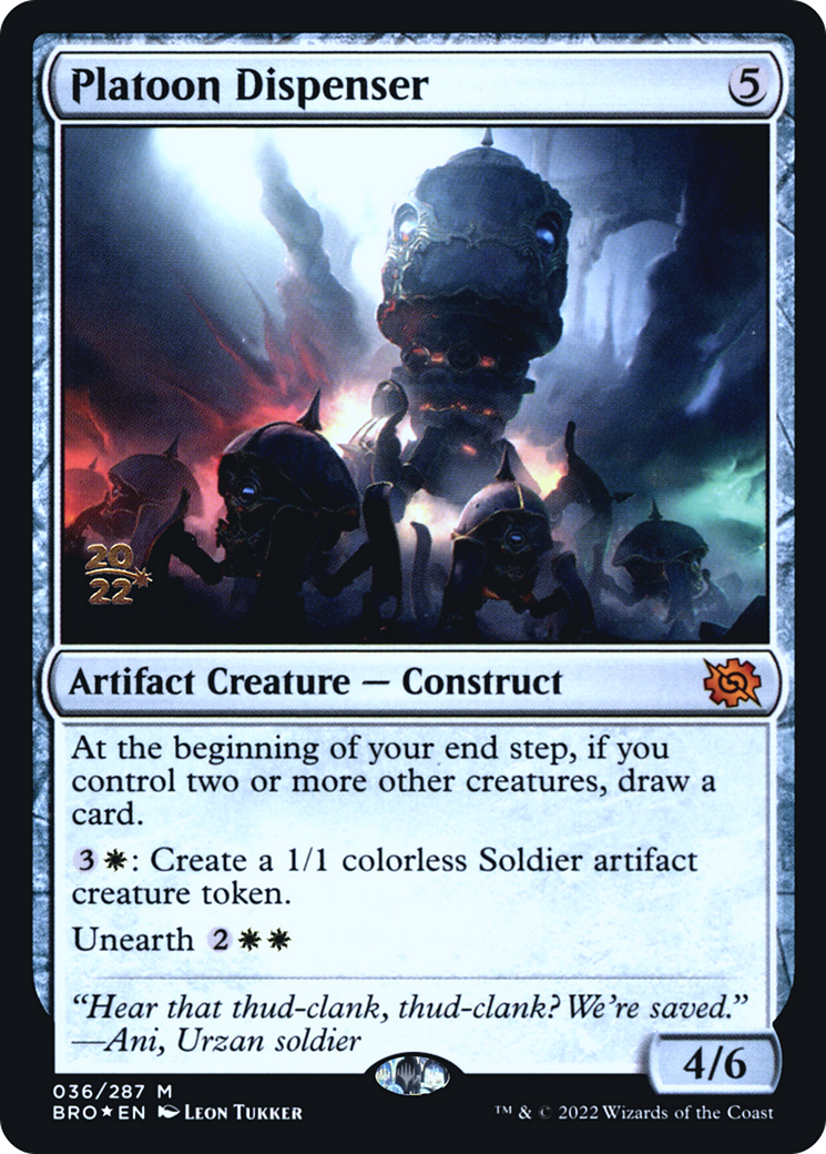 Platoon Dispenser (PRE-36S) (Foil)
