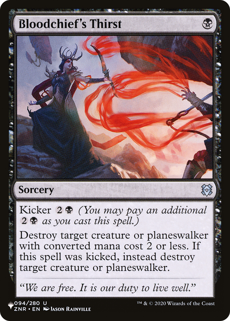 Bloodchief's Thirst (LIST-ZNR-94)