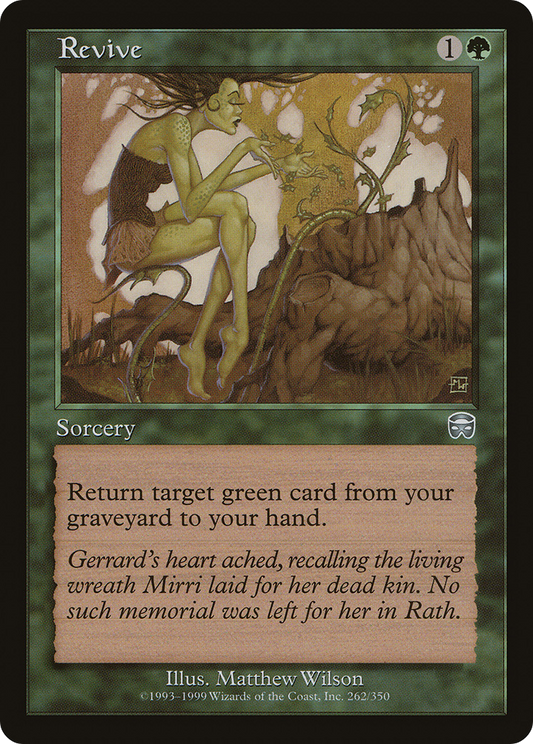 Revive (MMQ-262) (Foil)