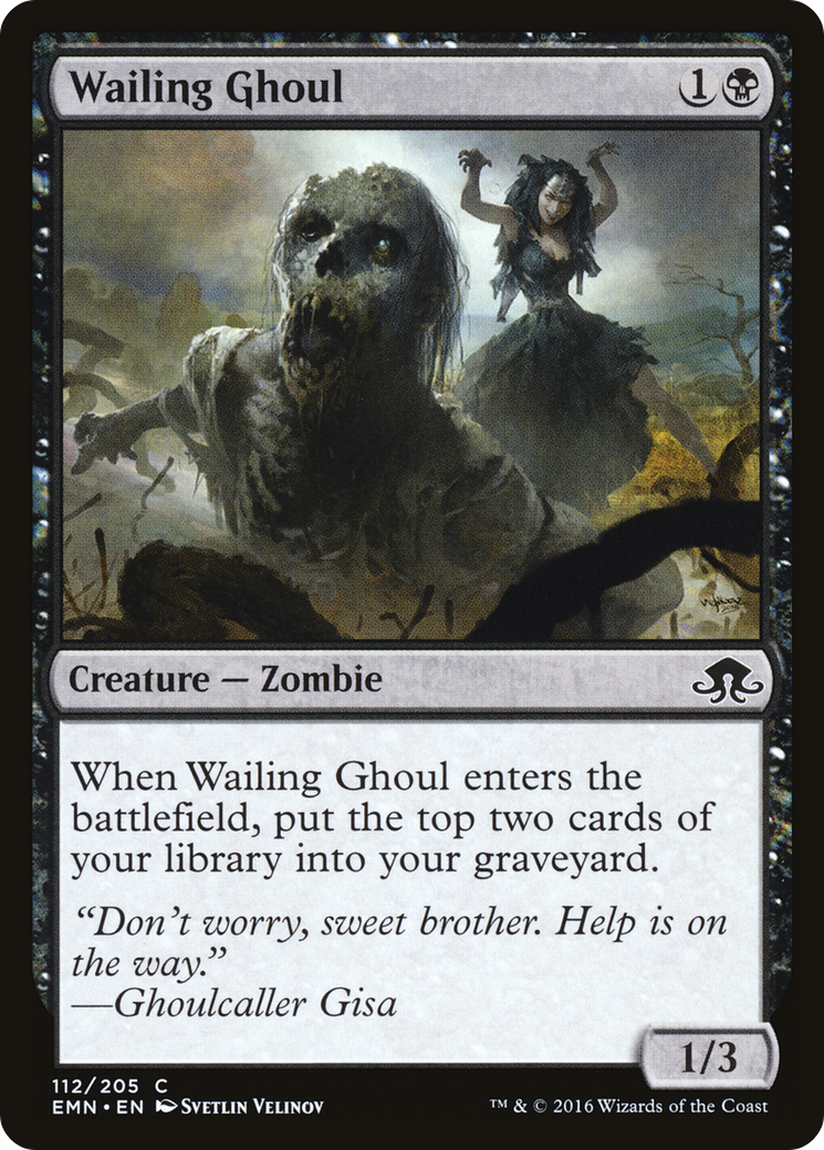 Wailing Ghoul (EMN-112) (Foil)