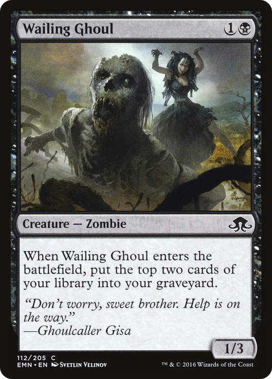 Wailing Ghoul (EMN-112) (Foil)