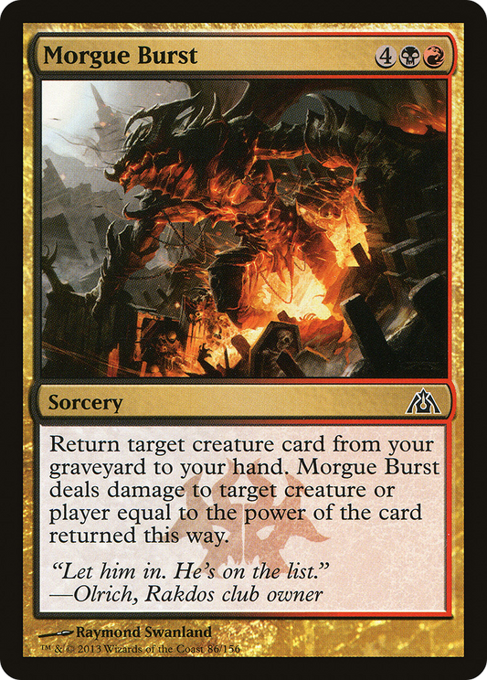 Morgue Burst (DGM-086) (Foil)