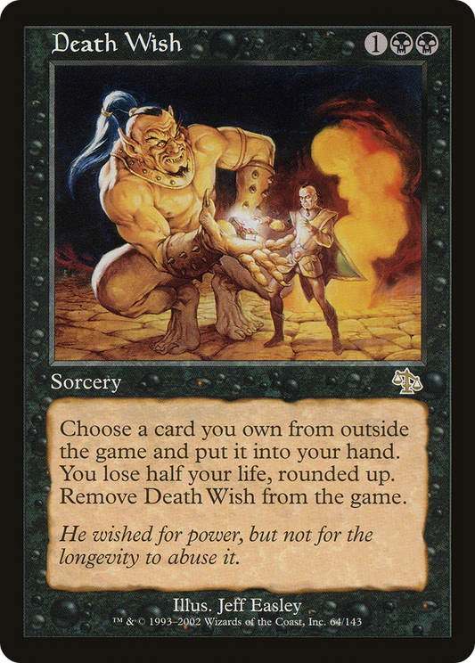 Death Wish (JUD-064) (Foil)