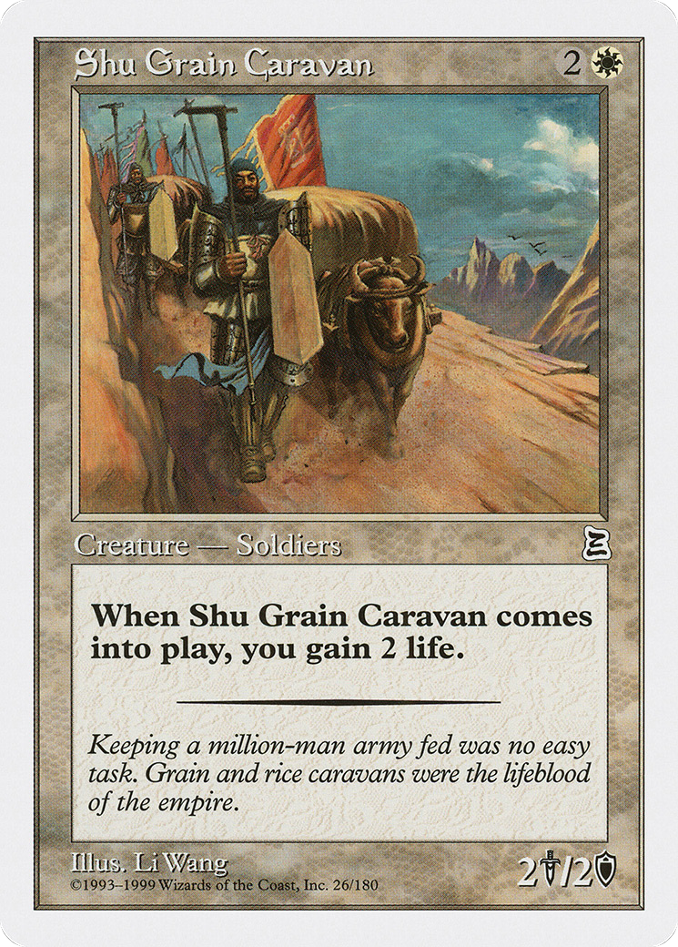 Shu Grain Caravan (PTK-026)