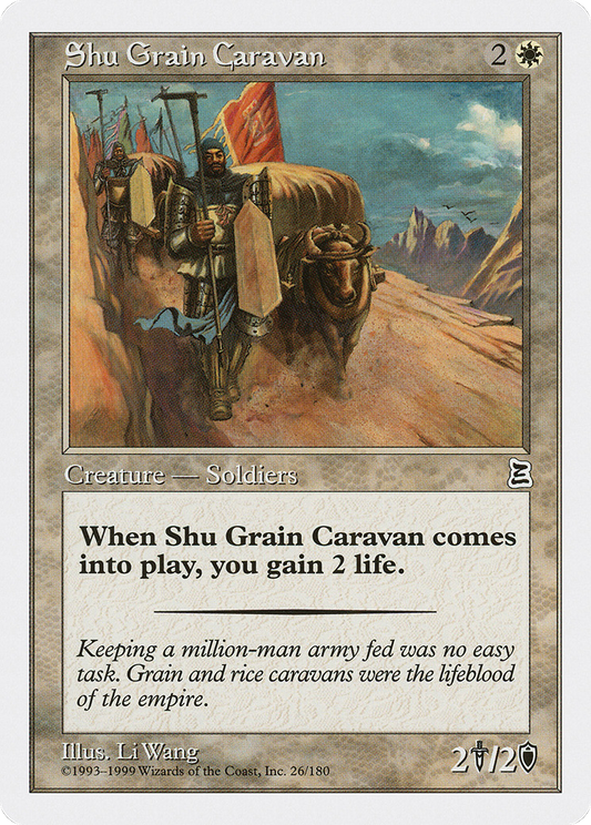 Shu Grain Caravan (PTK-026)