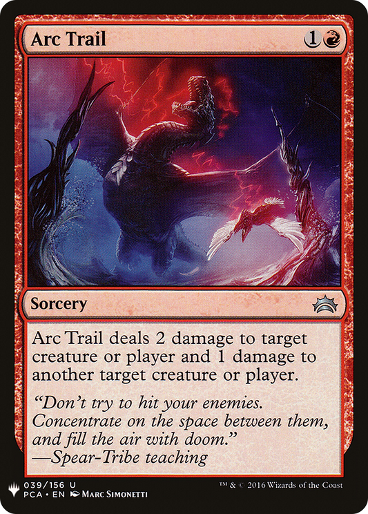 Arc Trail (LIST-PCA-39)