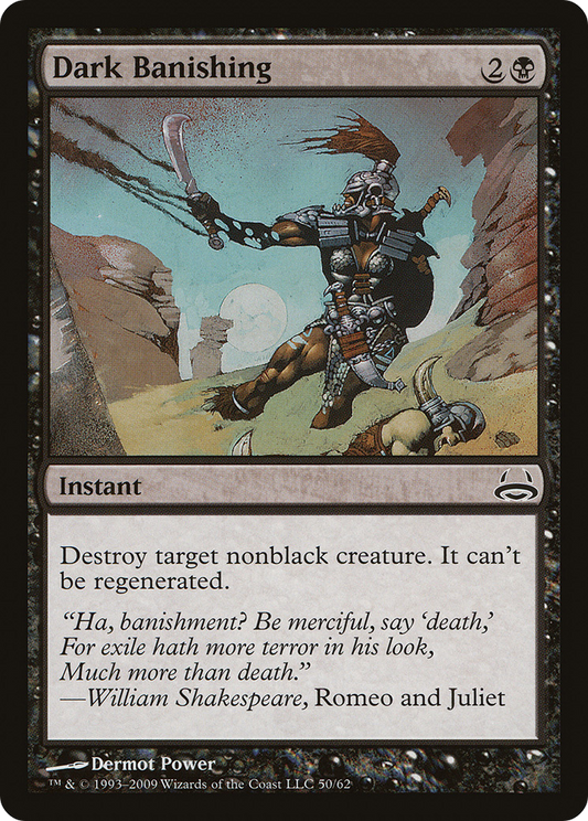 Dark Banishing (DDC-050)