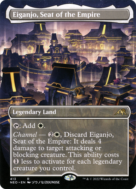 Eiganjo, Seat of the Empire (NEO-413) (Borderless)