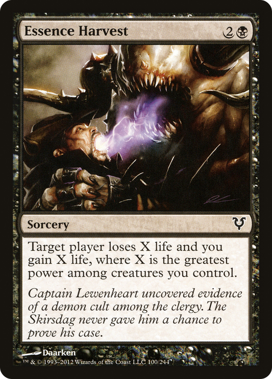 Essence Harvest (AVR-100) (Foil)