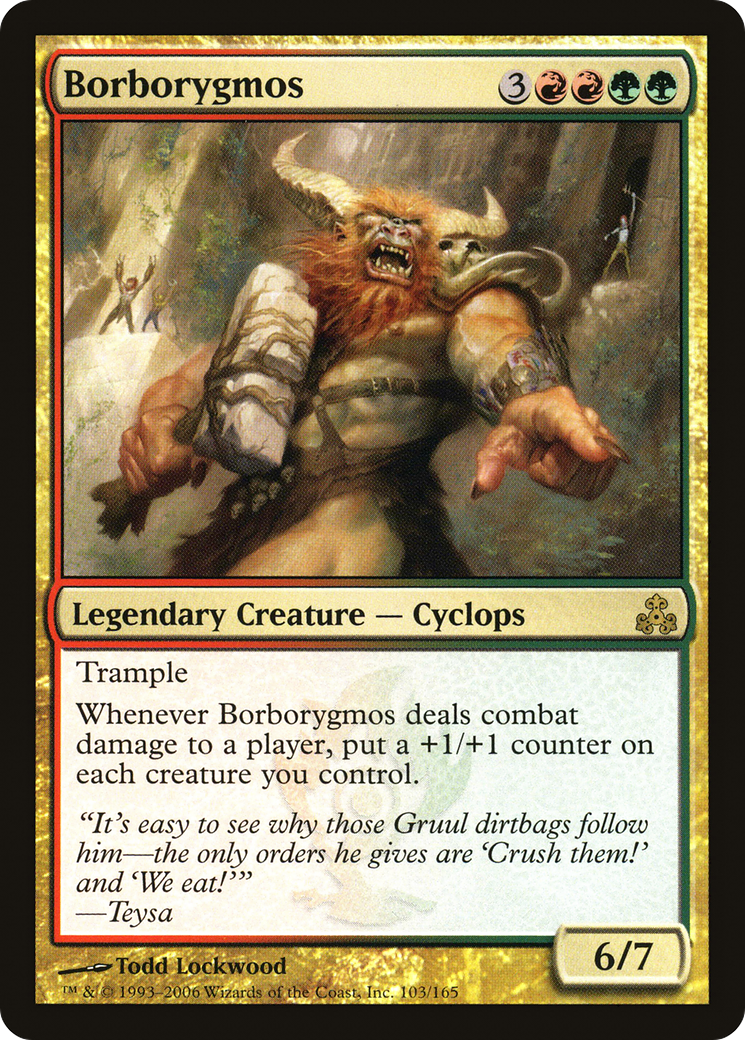 Borborygmos (GPT-103) (Foil)