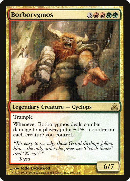 Borborygmos (GPT-103) (Foil)