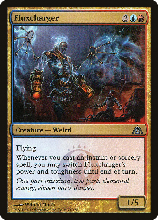 Fluxcharger (DGM-071) (Foil)