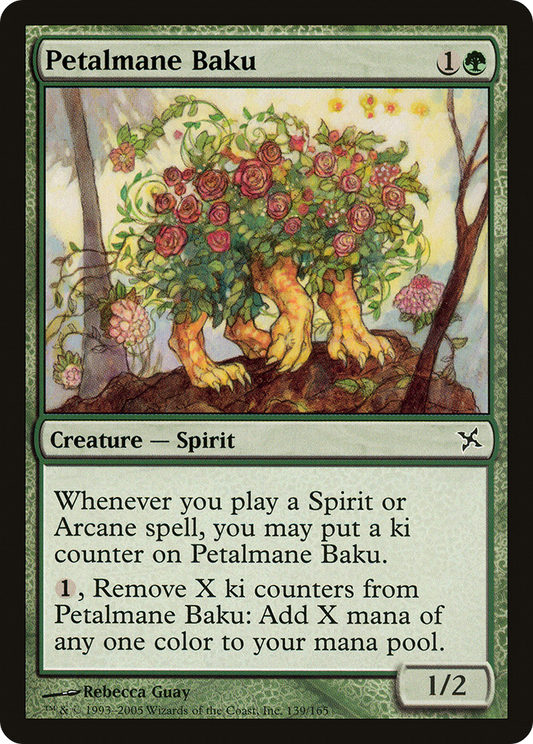 Petalmane Baku (BOK-139) (Foil)