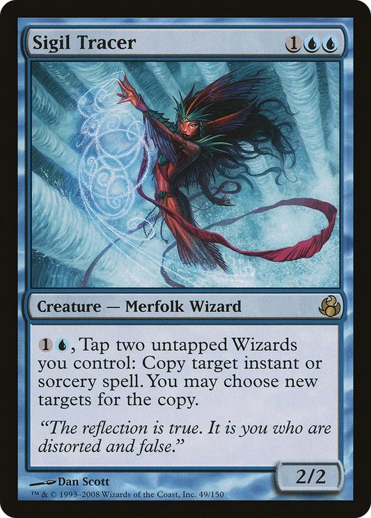 Sigil Tracer (MOR-049) (Foil)