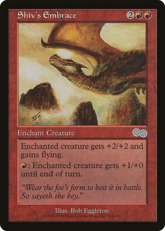 Shiv's Embrace (USG-216)
