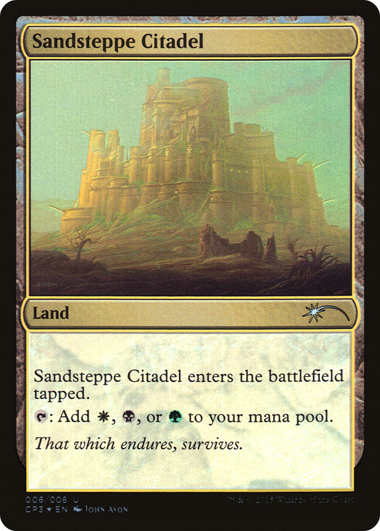 Sandsteppe Citadel (UMP-006) (Foil)