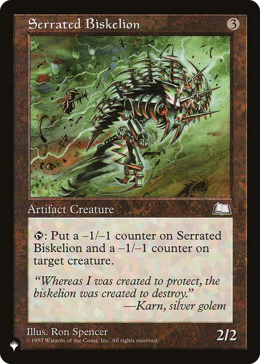 Serrated Biskelion (LIST-WTH-156)