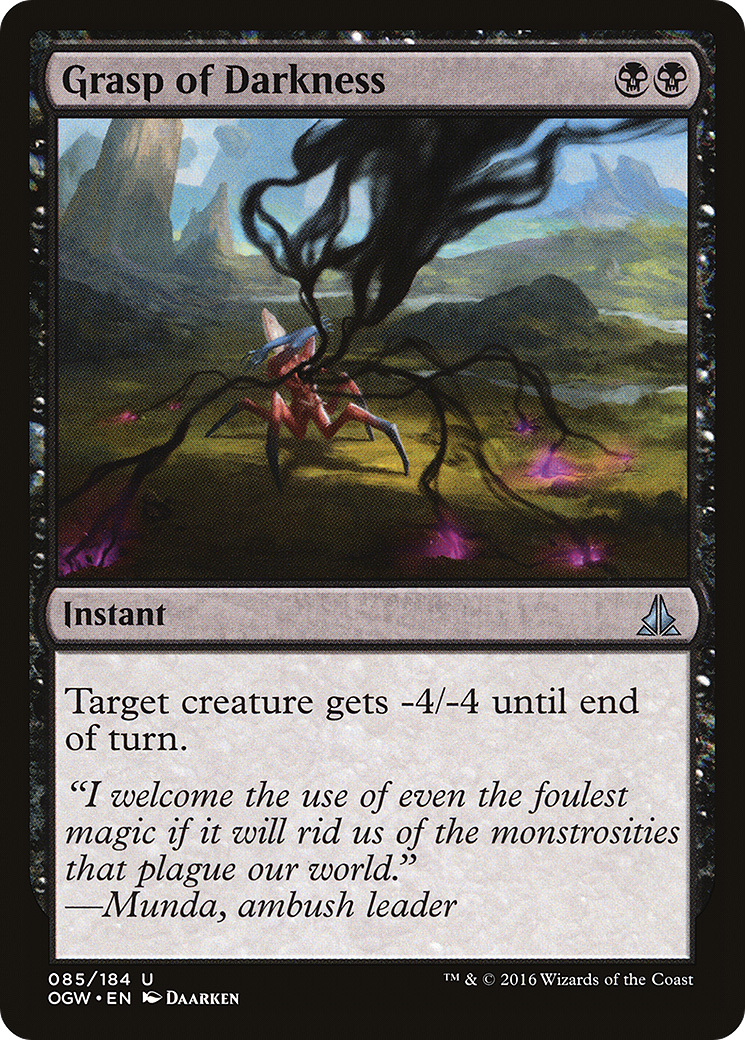Grasp of Darkness (OGW-085) (Foil)