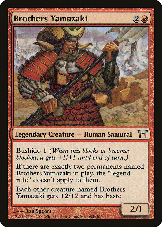 Brothers Yamazaki (CHK-160B)