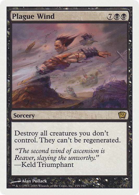 Plague Wind (9ED-155★) (Foil)