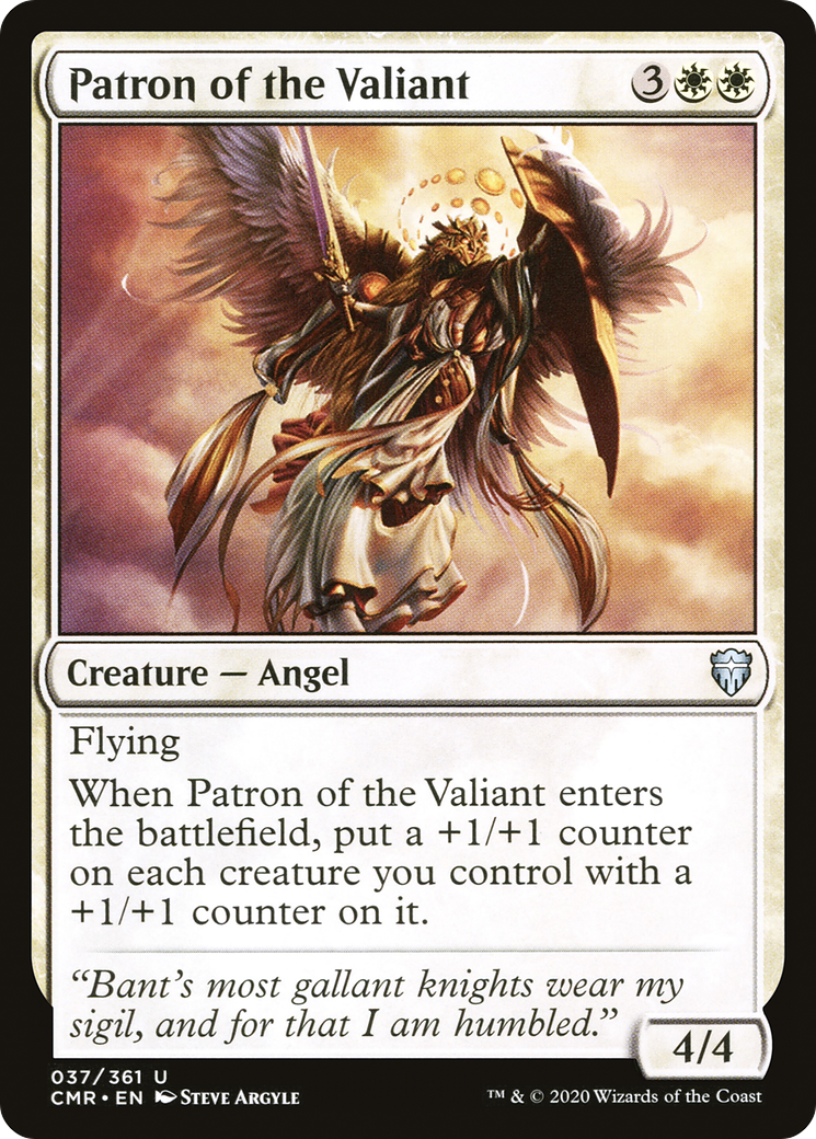 Patron of the Valiant (CMR-037) (Foil)