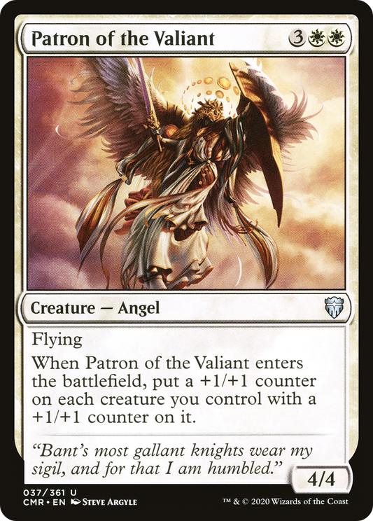 Patron of the Valiant (CMR-037) (Foil)