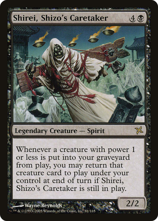 Shirei, Shizo's Caretaker (BOK-081)