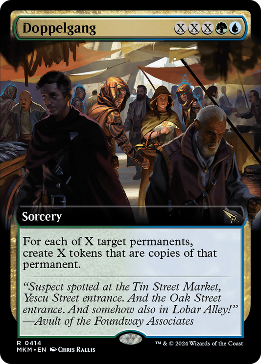 Doppelgang (MKM-414) (Extended Art) (Foil)