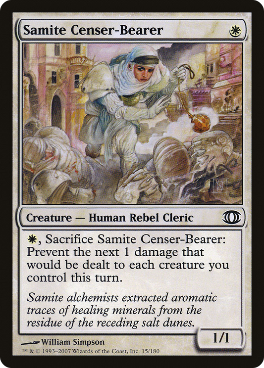 Samite Censer-Bearer (FUT-015) (Foil)