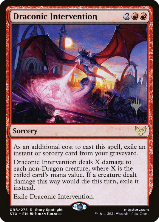 Draconic Intervention (PPSTX-96P)