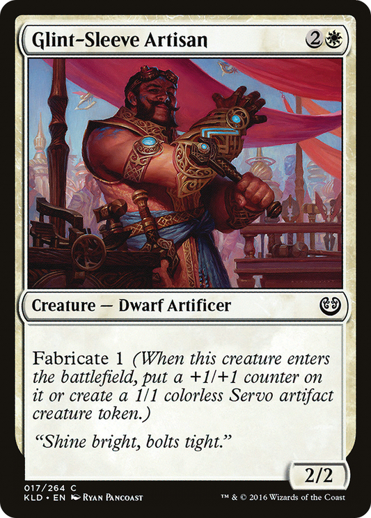 Glint-Sleeve Artisan (KLD-017)