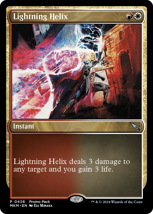 Lightning Helix (PPMKM-426) (Foil)