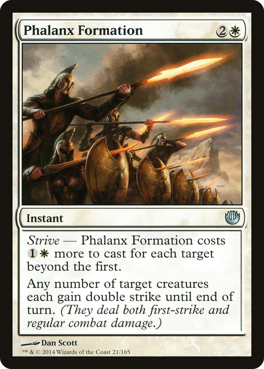 Phalanx Formation (JOU-021) (Foil)