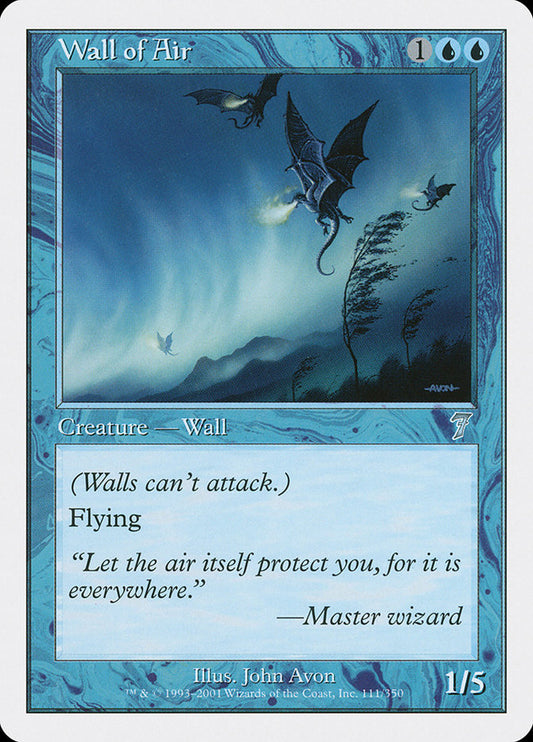 Wall of Air (7ED-111)