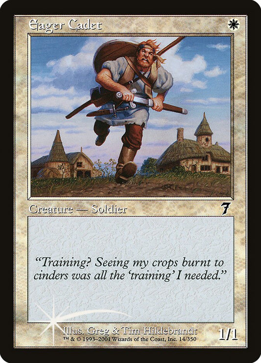 Eager Cadet (7ED-014★) (Foil)