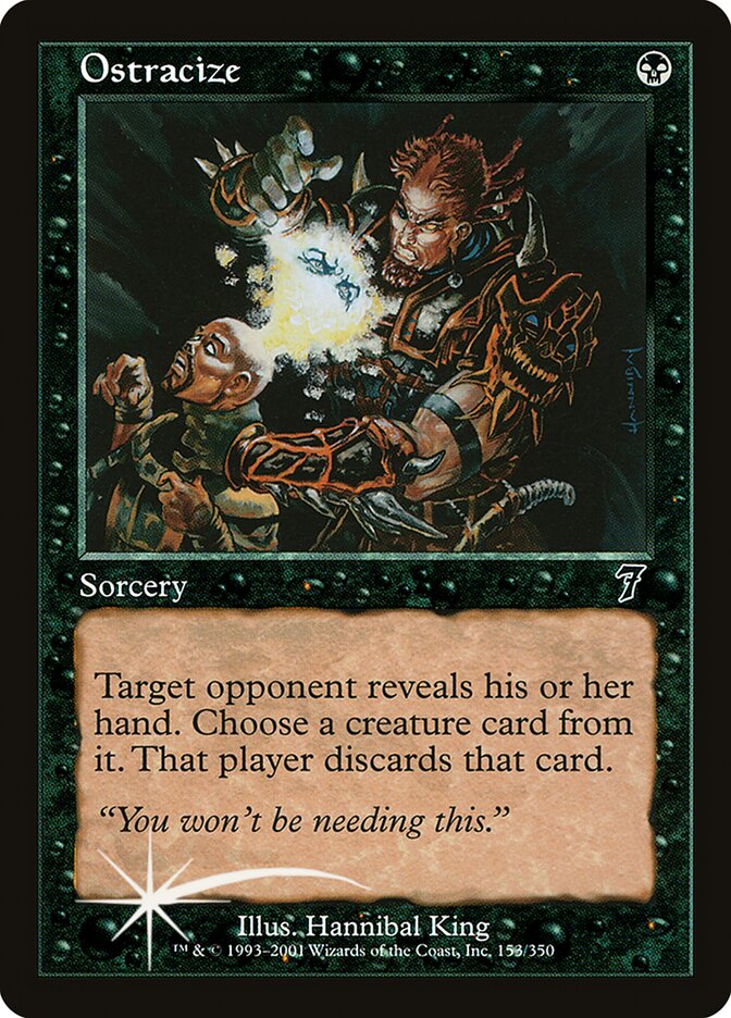 Ostracize (7ED-153★) (Foil)