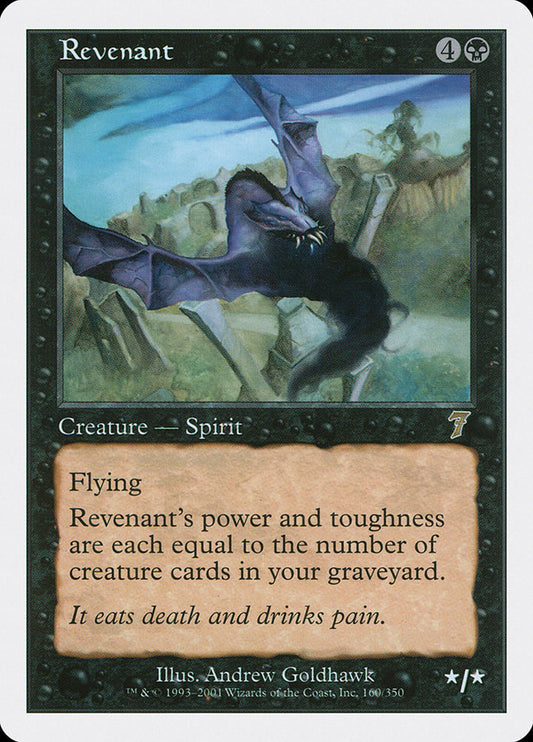 Revenant (7ED-160)