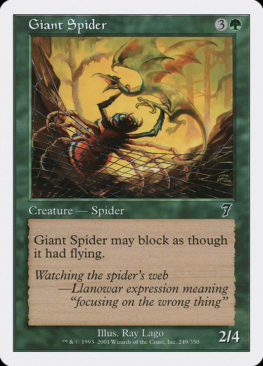Giant Spider (7ED-249)