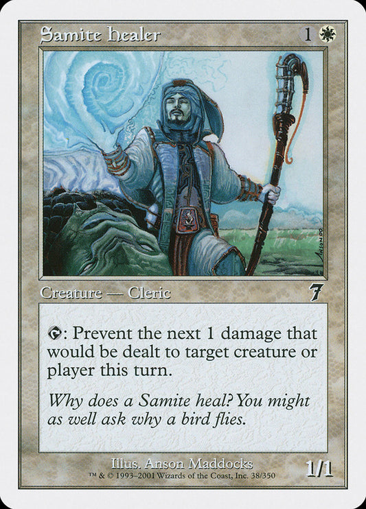 Samite Healer (7ED-038)