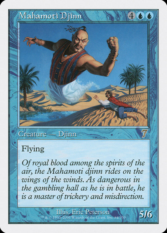Mahamoti Djinn (7ED-084)