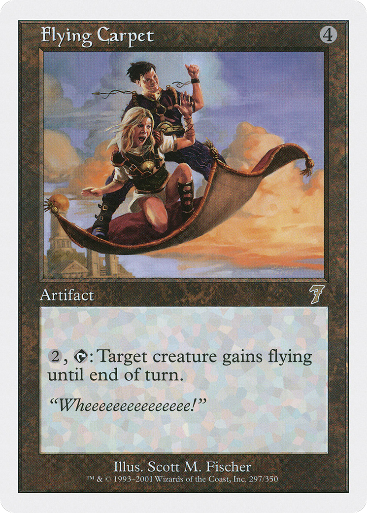 Flying Carpet (7ED-297)