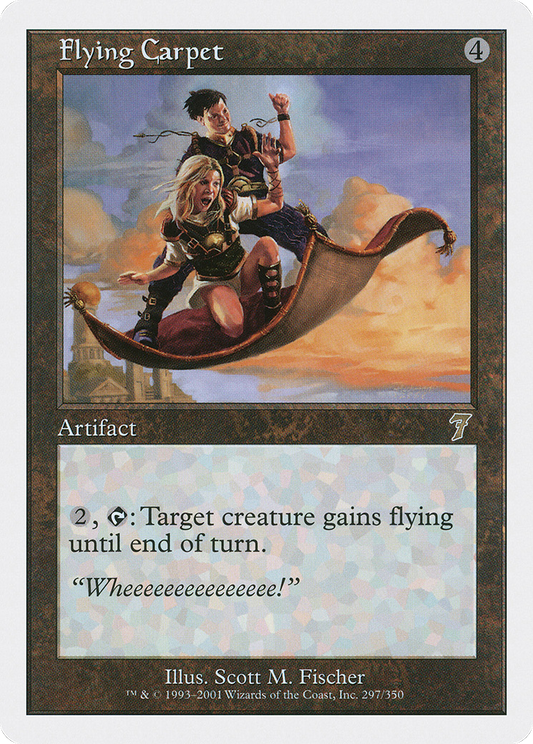 Flying Carpet (7ED-297)
