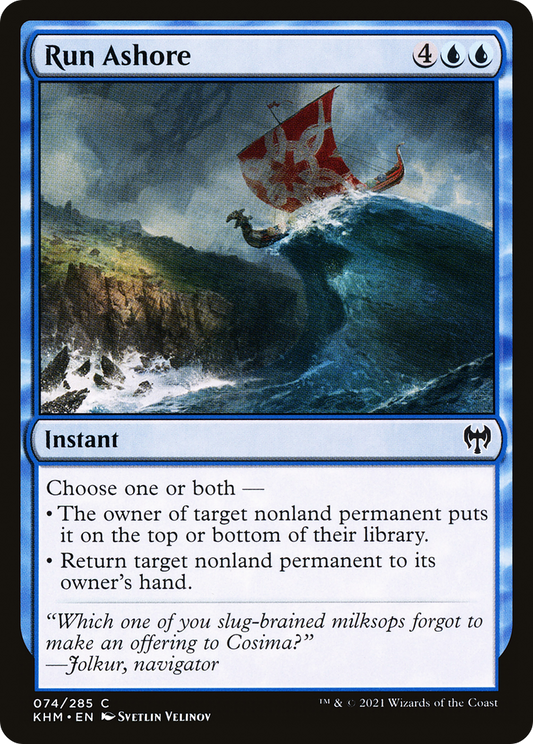 Run Ashore (KHM-074) (Foil)