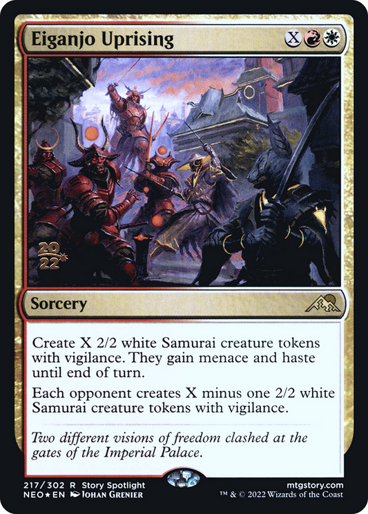 Eiganjo Uprising (PRE-217S) (Foil)