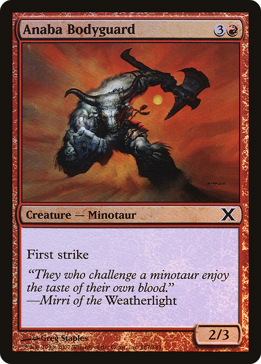 Anaba Bodyguard (10E-187★) (Foil)