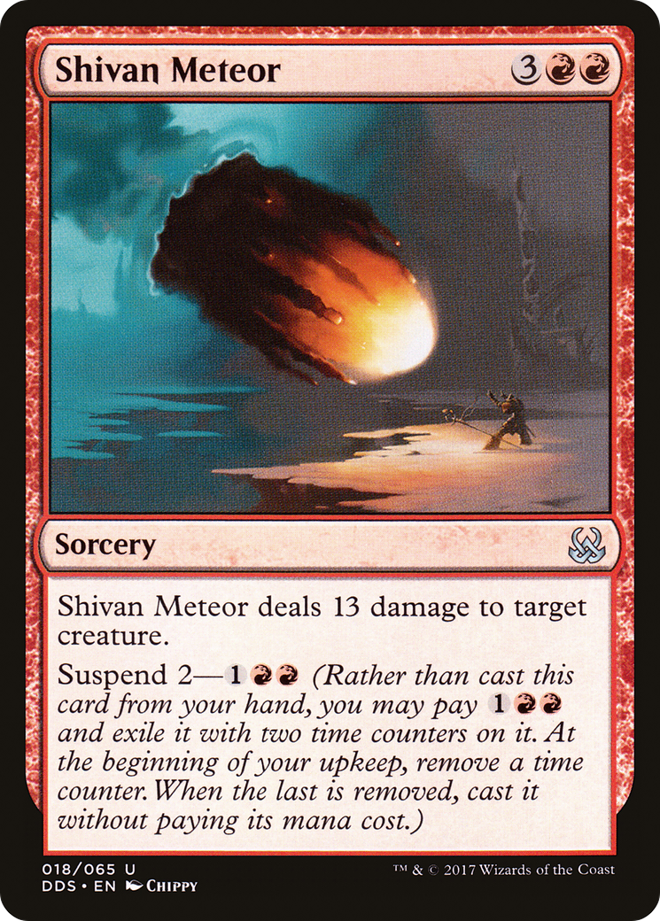 Shivan Meteor (DDS-018)