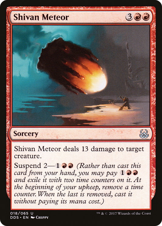 Shivan Meteor (DDS-018)