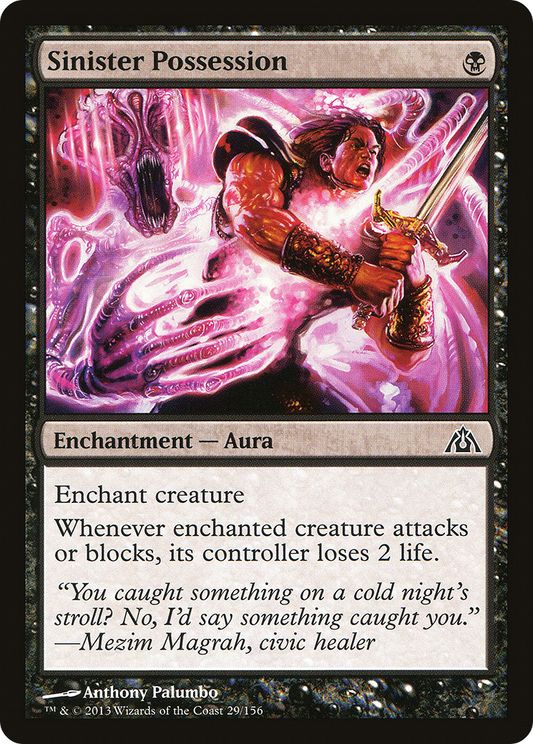 Sinister Possession (DGM-029) (Foil)